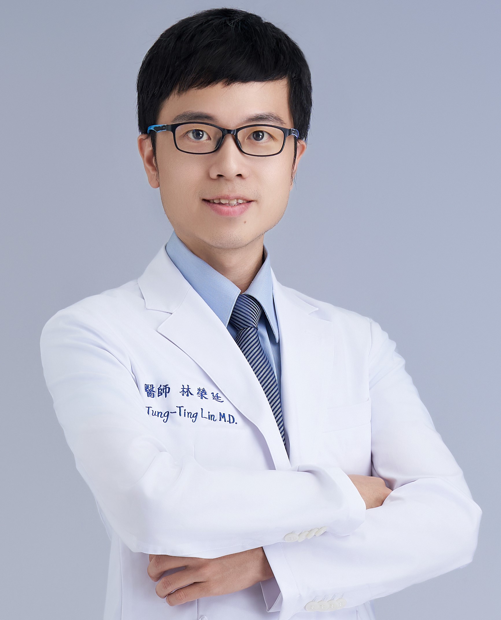 林榮廷醫師